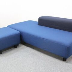 無印良品 ソファーベッド 専用カバー付き 布 ソファベンチ 背もたれがない オットマン付き MUJI  中古家具 店頭引取歓迎 R4829)