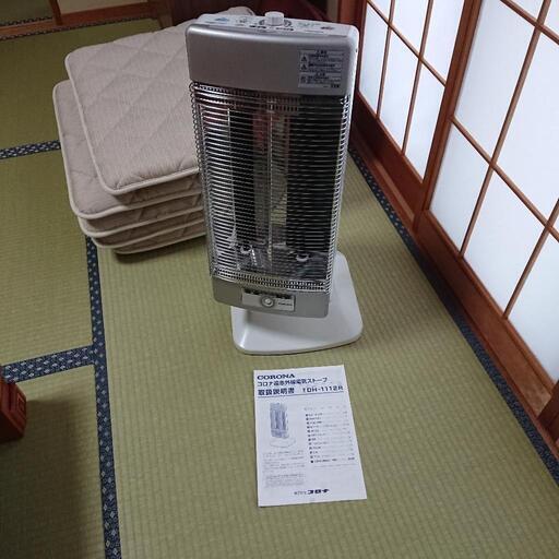 CORONA 遠赤外線ストーブ　コアヒート　DH-1112R