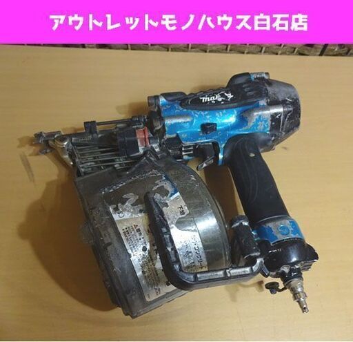 ジャンク マキタ 90mm高圧エア釘打 AN931HM エア工具 エアツール ジャンク マキタ 90mm高圧エア釘打 AN931HM エア工具 エアツール