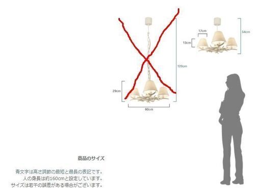 【値下げしました】カントナ ペンダントランプ LED対応 40W 4灯 鹿 トナカイ 動物 モノトーン 森 白い ホワイト シンプル ナチュラル モダン フィンランド 北欧 カフェ リビング ダイニング 寝室 子供部屋 玄関 吹き抜け おしゃれ かわいい おうち時間 Cantona ディクラッセ