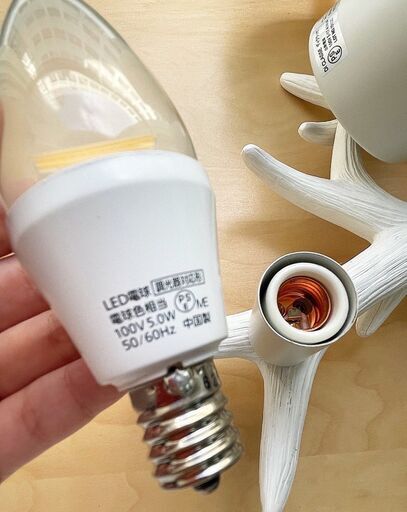 【値下げしました】カントナ ペンダントランプ LED対応 40W 4灯 鹿 トナカイ 動物 モノトーン 森 白い ホワイト シンプル ナチュラル モダン フィンランド 北欧 カフェ リビング ダイニング 寝室 子供部屋 玄関 吹き抜け おしゃれ かわいい おうち時間 Cantona ディクラッセ