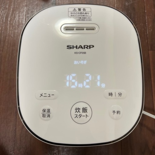 シャープ 炊飯器 マイコン 3合 パン調理機能 ブラック KS-CF05B