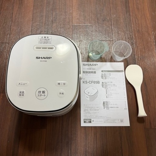 シャープ 炊飯器 マイコン 3合 パン調理機能 ブラック KS-CF05B