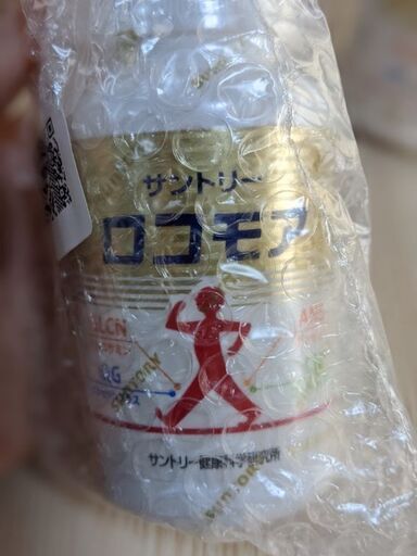 ロコモア　360粒