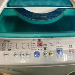 HITACHI NW-Z70 日立 全自動洗濯機 7.0kg 2...