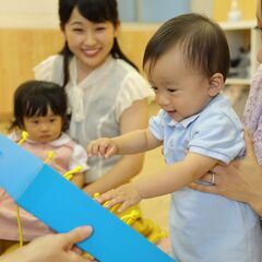 【無料】2/9大人気♪ベビーパーク親子体験イベント inブランチ神戸学園都市 - 育児