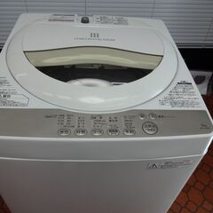 ID 992828  洗濯機　東芝5.0Kg　2０１６年製 ID 992828 洗濯機 東芝5.0Kg 2016年製