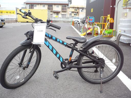 （値下げしました）ジモティ来店特価!!!【ブリヂストン】自転車　BWX464　24インチ　　J-101