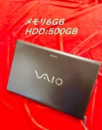 割引あり【格安】SONY/VAIO/F-VGN-FW94FS/6GB/フリーズしない。