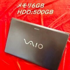 割引あり【格安】SONY/VAIO/F-VGN-FW94FS/6GB/フリーズしない。