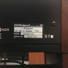 新春セール開催！12月27～31日、1月2日～10日まで i446