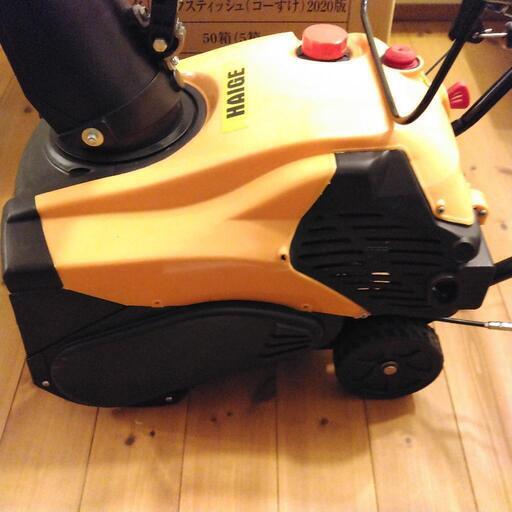 除雪機 エンジン式 ハイガー オイル交換済み