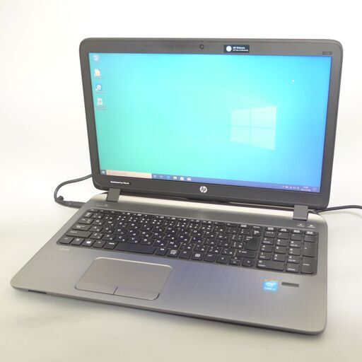 大容量HDD-1TB 中古美品 ノートパソコン フルHD 15.6型 HP 450 G2 第5世代Core i5 8GB DVD 無線 WiFi Bluetooth カメラ Win10 Office