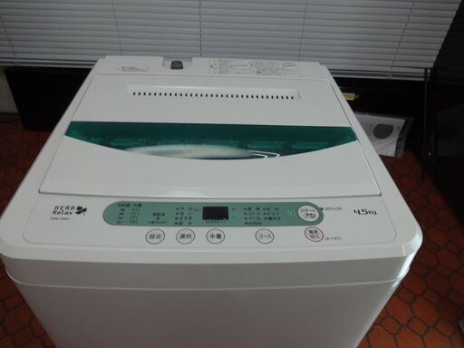 ID 992635　洗濯機　ヤマダ4.5Kg　２０１６年製　へこみ有　YWM-T45A1