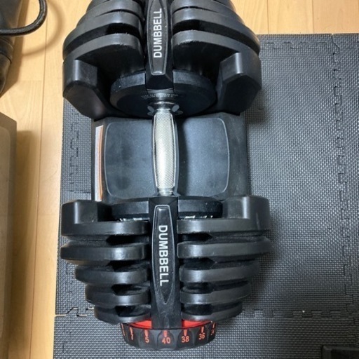 可変ダンベル　40kg 2個セット