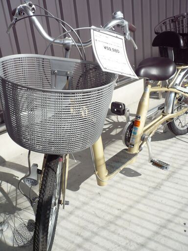 【値下げ】ジモティ来店特価!!!　【サギサカ】シニア向けサイクル自転車　こげーるNEO 　　J-103