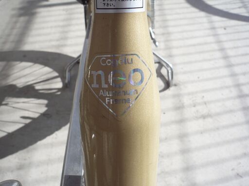 【値下げ】ジモティ来店特価!!!　【サギサカ】シニア向けサイクル自転車　こげーるNEO 　　J-103