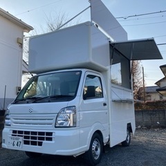 構造変更済　加工車(8ナンバー)登録　キッチンカー　フードトラック