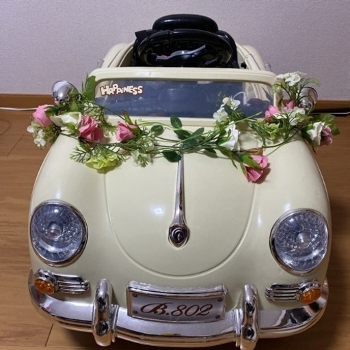 ラジコンカー