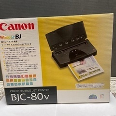 【受け渡し決定】【値下げ】【未使用】CANON BJC-80v