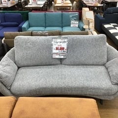 LK-83【ご来店頂ける方限定】SOFIT 2.5シーターソファ