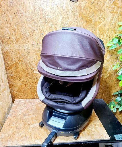 【愛品館市原店】 ホワイトレーベル ネルーム ISOFIX  エッグショック NF-700【管理ICS023012-104】