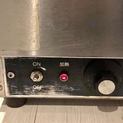 おすすめOshikiri Electric Desktop Warmer OTW-3 350 × 550 × 260