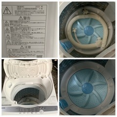 東芝 洗濯機 2021年 5kg洗 単身 一人暮らし AW-5G9 TOSHIBA 一人暮らし