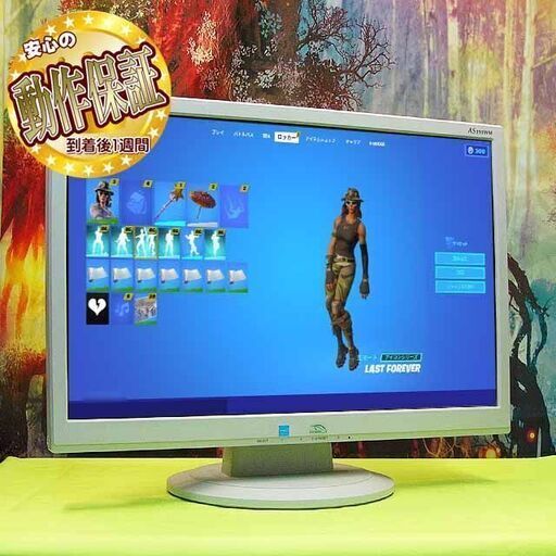 ★NEC 19インチワイド液晶モニター★その②○シリアルNO:1Z433354TJ
