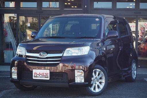 自社ローン販売 最長36回払い 保証人無しでも相談可 え トヨタbb いいえスバルのデックスです Oem車 カートルズ坂戸 鶴ヶ島店 カートルズ鶴ヶ島店 若葉のその他の中古車 ジモティー 自社ローン販売 最長36回払い 保証人無しでも相談可 え トヨタbb いいえスバルのデックスです Oem車 カートルズ坂戸 鶴ヶ島店 カートルズ鶴ヶ島店 若葉のその他の中古車 ジモティー