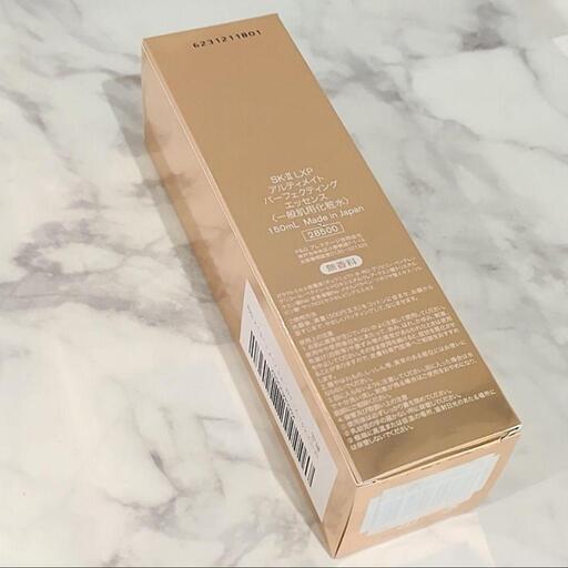 SK-II LXP アルティメイト パーフェクティング エッセンス 150ml SK-II