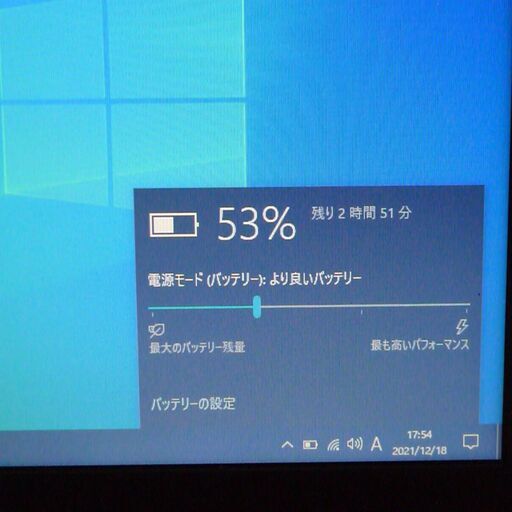 超高速SSD ノートpc 820 G3 8GB 無線 Bluetooth