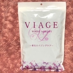 【ネット決済】VIAGE ヴィアージュ　ウエストシェイパー　新品...