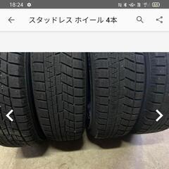 195/65R65　スタッドレスホイールセット