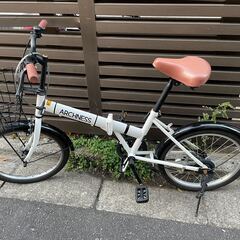 折りたたみ自転車 20インチ ARCHNESS