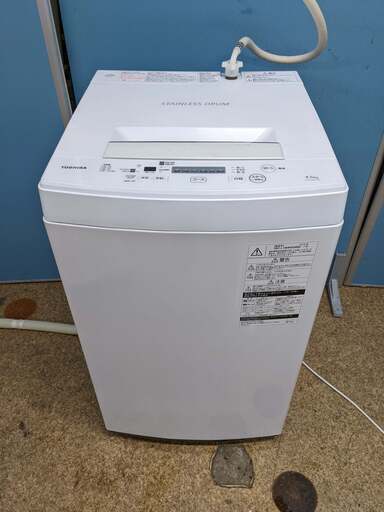 (売約済み)2019年製 東芝 / TOSHIBA 全自動電気洗濯機 AW-45M7 ピュワホアイト 4.5kg パワフル洗浄 ステンレス槽