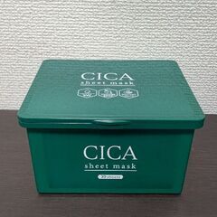CICA シートマスク 