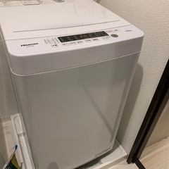 【ネット決済】ハイセンス洗濯機4.5リットル