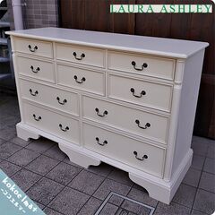 稀少なLAURA ASHLEY(ローラアシュレイ)のclifton(クリフトン)シリーズ ワイドチェスト。真鍮の取っ手がアクセントのエレガントなチェスト♪4段10杯のドロワーは収納力もあります！BL227