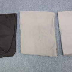 無印良品 ソファーベッド 専用カバー付き 布 ソファベンチ 背もたれがない オットマン付き MUJI  中古家具 店頭引取歓迎 R4829)