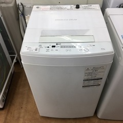 美品　洗濯機　2019年製　引き取り限定　大阪府摂津市から 美品洗濯機引き取り限定4.5キロ大阪府摂津市からです