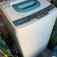 【ネット決済】日立　洗濯機  決まりました