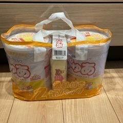 粉ミルク　新品　ぴゅあ　2缶セット