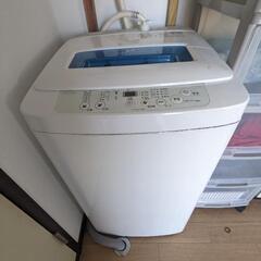 【ネット決済】洗濯機　4Kg　