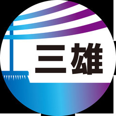 シニア大歓迎　日払い可　東京２３区内マンション共用部清掃・マンシ...