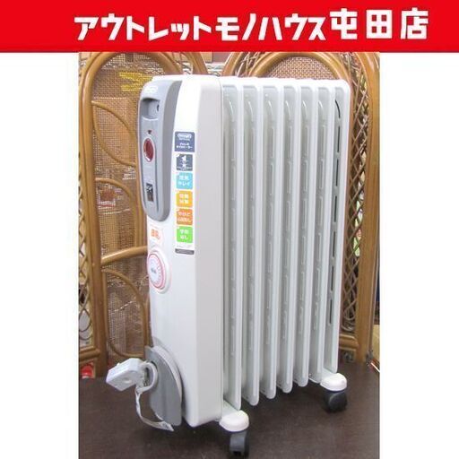 デロンギ オイルヒーター H770812EFSN 3～8畳用  札幌市北区屯田