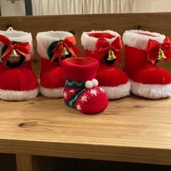 【無料】　クリスマス　ブーツ　差し上げます！