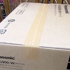 新品 Panasonic 天井扇 シーリングファン F-MG900 扇風機 90cm ホワイト 札幌市北区屯田