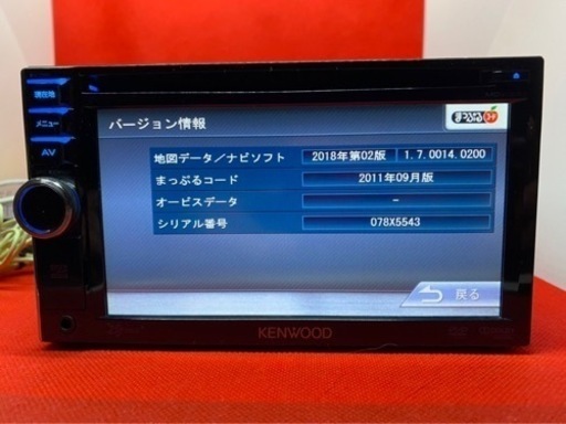 KENWOOD 簡単操作ナビ MDV-333 地図更新 新品パーツ多数フルセット3-3 