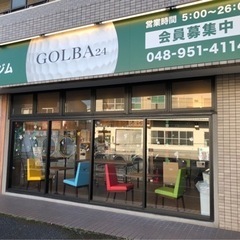 ハイテクゴルフ練習場【GOLBA24】埼玉草加店